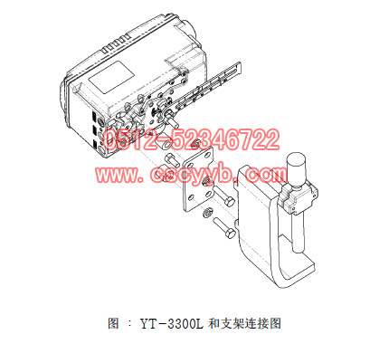 YT-3300Lֱгܶλb