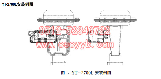 YT-2700Lİb